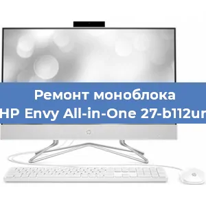 Замена материнской платы на моноблоке HP Envy All-in-One 27-b112ur в Екатеринбурге